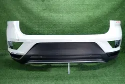 Pare-chocs arrière VW T-Roc OEM 2GA807521S 2017-2021