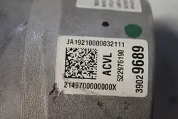 Pièce Opel OE 39029689 d'occasion d'origine