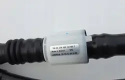 Tuyau de remplissage AdBlue OEM 5Q0131965T - Occasion