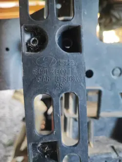 Barre de renforcement avant Hyundai Tucson 2004-2009 OEM