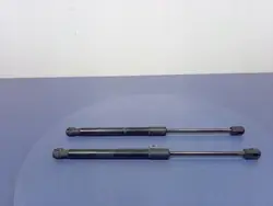 Framhuvudgasdämpare Citroen DS5 9686809680