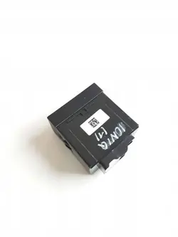 Prise USB Hyundai OEM 96120G2100 - Occasion