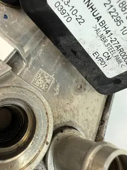 BMW OE 9418878 AC-torkare Värmväxlare - Begagnad