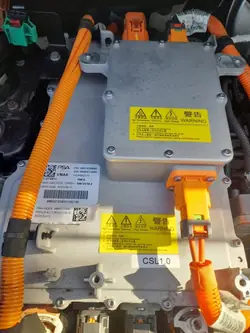 PSA OEM växelriktare för Citroen E-Berlingo, E-C4, Peugeot