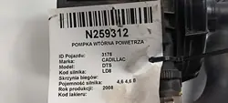 Pompe à air secondaire OEM 12594698 pour Cadillac DTS