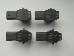 Volvo Parkeringssensor PDC 39796421