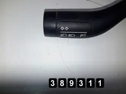 Interruptor VW Touareg 2005 3d0953513