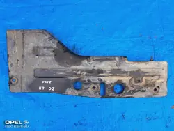 OPEL Astra J Zafira C Motorlock Vänster 13280107