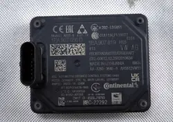 VW ID.7 Tutkasensori OEM 1EA907550D - Käytetty