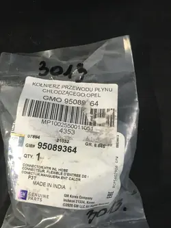 Mangueira do Aquecedor OEM 95089364 para Opel Mokka
