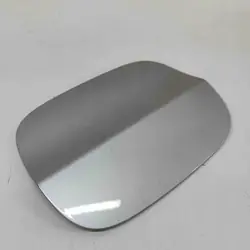 Polttoainesäiliön kansi OEM 8R0809907A Audi Q5 8R 2012