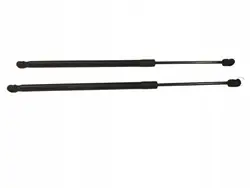 Actionneur de capot Tous Subaru Outback (BS) 57251AL00A