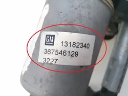 Mécanisme d'essuie-glace OEM 13182340