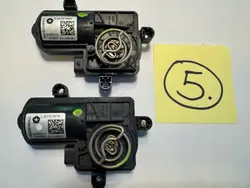 OEM 68230108AG Actuateur échappement actif 2015+