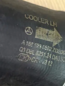 Tuyau intercooler Mercedes-Benz Sprinter 2.1L A1665280582