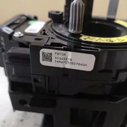 Volvo Blinker-Schalter OE 31394001