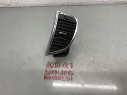 OEM 4L0820902 Rechter voor luchtinlaatrooster Audi Q7
