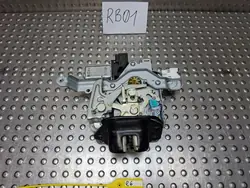 Fecho de porta-malas OEM S25165696 para Nissan Murano Z52