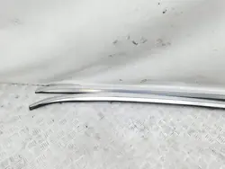 Dakrails OEM 73820-6UA0A voor Nissan Qashqai III 2020-2024
