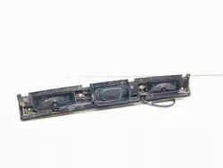 Kentekenverlichting OEM CK52404042AA voor Range Rover