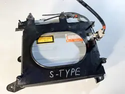 Jaguar S-Type CD-byttare OEM 2R8310E887AG