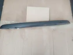 Kofferraumgriff Fiat Panda II OEM XPP11121