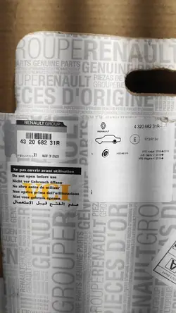 Disque de frein arrière Renault Kadjar