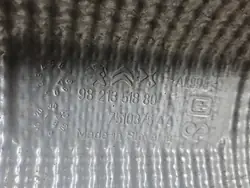 Lämpösuoja OEM 7510375AA Peugeot 508 II 1.6 PureTech