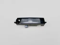 OEM 81270-02230 Bakre registreringsskyltsljus - Begagnad