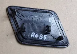 Tapa de lavaparabris izquierda Audi A4 B5 8D0807275AA