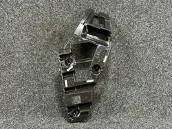 RENAULT KOLEOS II Suporte de Para-choque Traseiro Esquerdo 850459576R