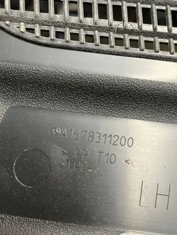 Cubierta Brazo Limpiaparabrisas Mercedes-Benz OEM A1678311200