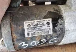 DODGE CHALLENGER III LIFT 15- 5.7B DÉMARREUR 04896464AC