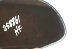 Insert de Rétroviseur Droit KIA Picanto - Pièce OEM Occasion