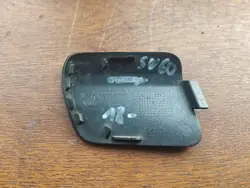 Cache de crochet OEM 31690531 pour Volvo S60 V60 II R-Design
