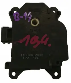 Toyota Auris Verwarmingsmotor OEM 1138002830 - Gebruikt