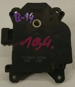 Motor de aquecimento Toyota Auris OEM 1138002830 - Usado