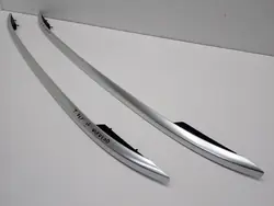 Dachreling OEM 5E9860033 für Skoda Octavia III
