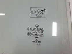 Vitre Portière Arrière Gauche Mercedes-Benz OE TOC43907