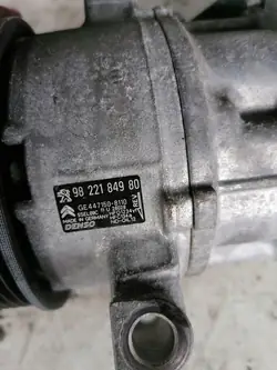 PEUGEOT 208 17r LIFT - Tubo Aria Condizionata 9823897180