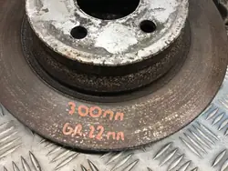 W211 HAMULCE TYŁ 300MM Remschijven & Remklauwen Achter