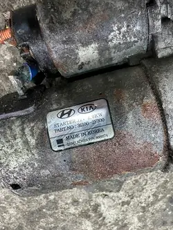 Motor de arranque Hyundai Tucson III Kia Sportage IV 36100-2F300