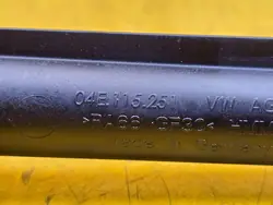Bomba de aceite Skoda Octavia III 04E115105AB