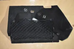 MERCEDES W463 Vloerbedekking Bescherming