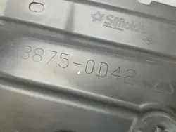 Vorderer rechter Kotflügel Toyota Yaris Cross