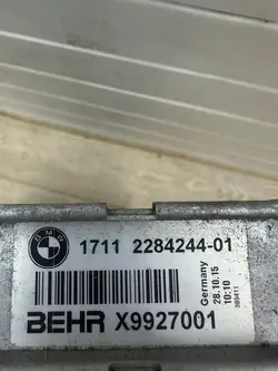 Radiateur d'eau BMW M5 F10 M6 F06 F12 17112284244-01