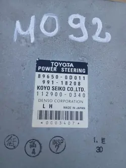 Toyota Yaris I Ohjausyksikkö OEM 89650-0D011