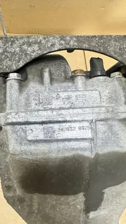 Bakre differential Audi A6 C7 Q5 3.0 TDI 0AR525083C