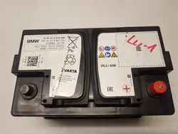 Batería BMW OEM 9878490 9381780 70Ah AGM