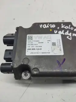 Audi A6 S6 C8 Styrenhet OEM 4N0909144D
